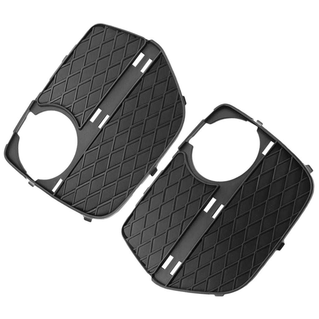Auto Accessories 51117312605 51117312606 Front Bumper Fog Light Grille Cover Replacement Lower Grille Trim for E71
