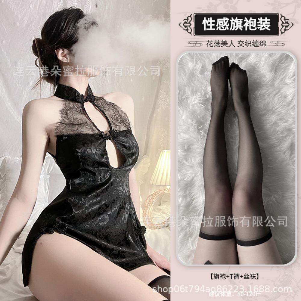 Domila Sexy Lingerie Lace Temptation Retro Cheongsam Hot Hollow Back Lace-up Large Size Uniform
