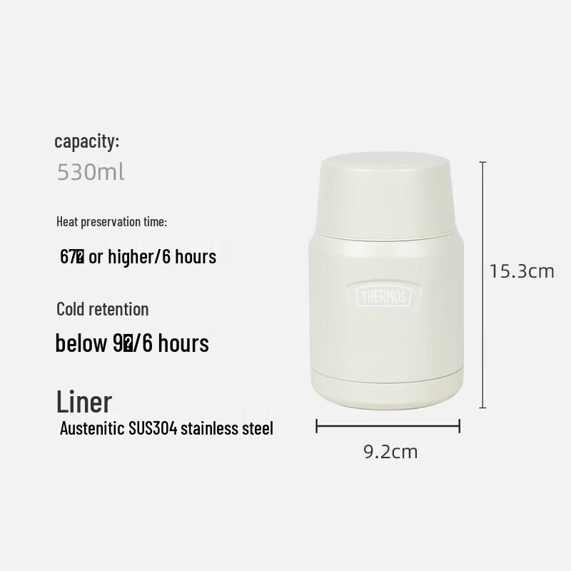 THERMOS TELA 530ml Portable Insulated Food Jar