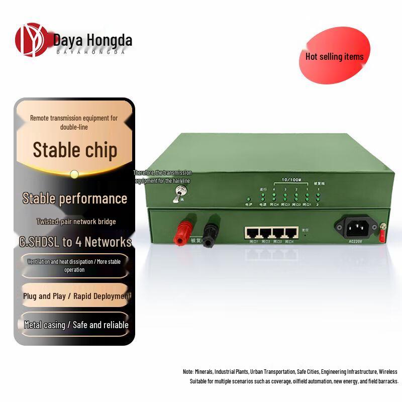 Dayahongda Multi-Service Transmission Equipment