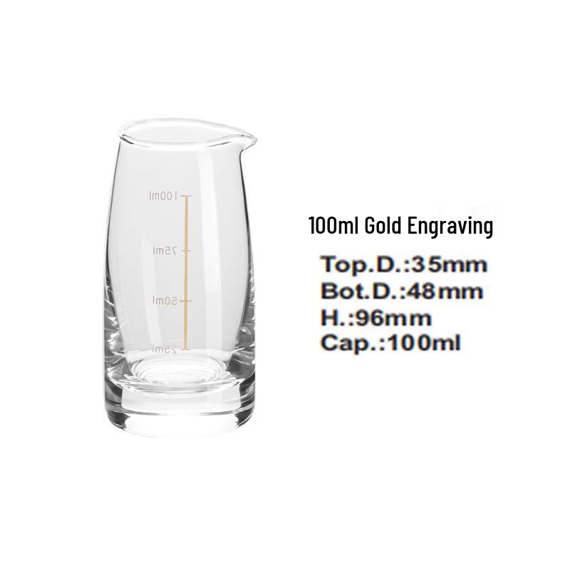 150ml Glass Baijiu Decanter with Scale – Compact Household Liquor Pot, 100ml, Handleless Design