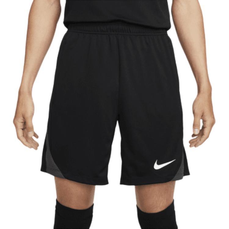 Nike Dri-Fit Strike logo Men's FN2402-010