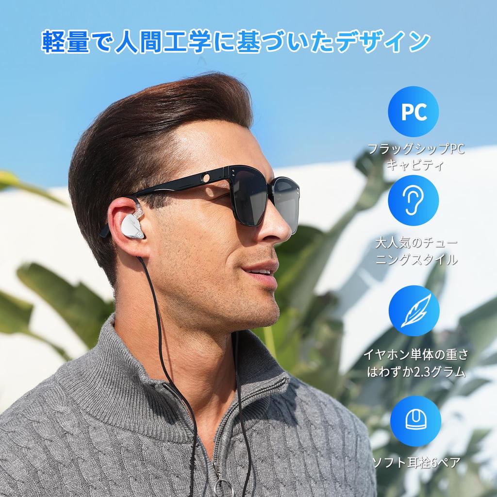 [2024 New Design Popular Wired Earphones] KBEAR Flash In-Ear Earphones, High-End, Ear-Hook, High Sound Isolation, Gaming Earphones, HIFI Sound