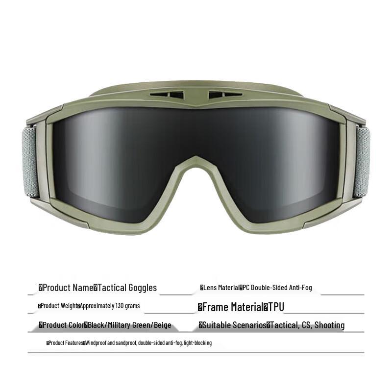 

Tactical Outdoor Windproof Goggles