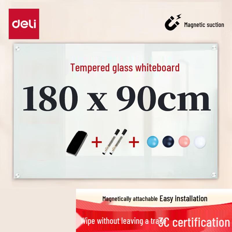 Deli Magnetic Tempered Glass Whiteboard