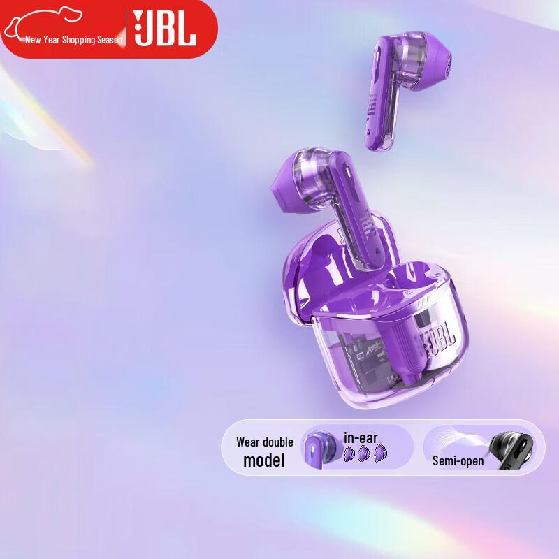 JBL TUNE FLEX 2 True Wireless Noise-Cancelling Earbuds