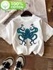 Vintage Octopus TShirt  Cotton Cool Octopus TShirt Unisex Women Fashion Adult Tee Casual Breathable Loose Round Neck Tee