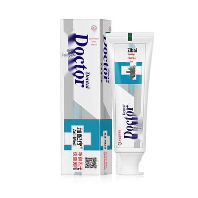 Dr. Ya Plus Treatment Whitening Toothpaste