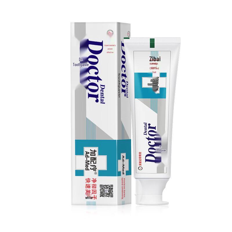 

Dr. Ya Plus Treatment Whitening Toothpaste