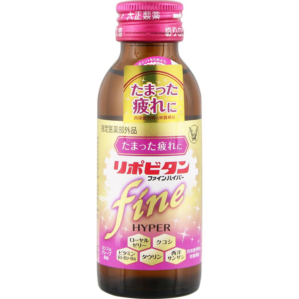 Taisho Lipovitan Fine Hyper 100mL X 3 bottles (Designated Quasi-Drug) Quasi-drugs Physical Fatigue & Nutritional Support (Vitamins) Quasi-drugs