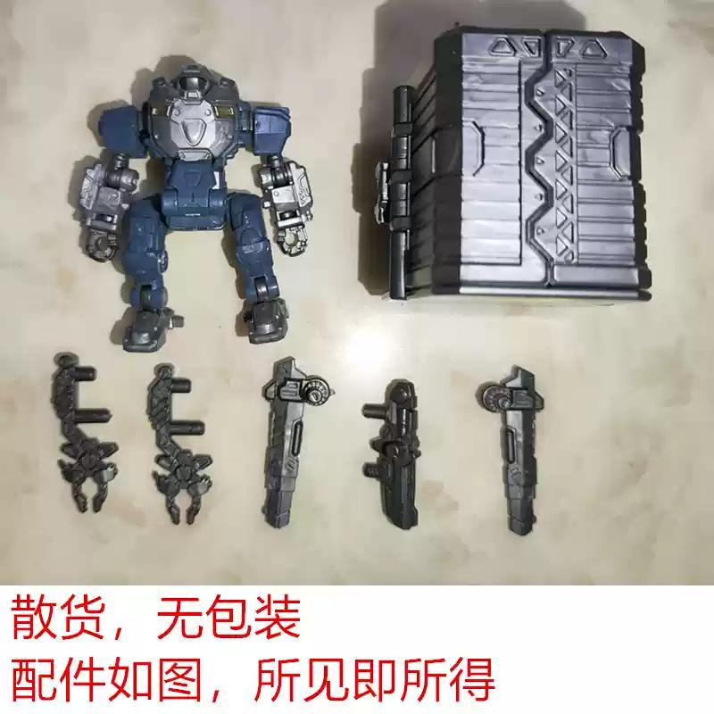

Mft Lost Planet Da08/Ms06 Viper Marine Sat Powered Suit - 1/144 Scale Diakron Mecha Model Kit Articulated Exoskeleton Figure