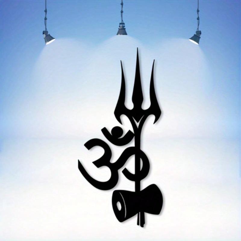 Vintage Shiva Metal Wall Art Weathered Iron Spiritual Statue Meditation Space Hindu Decor Gift