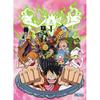 500-teiliges Puzzle – One Piece Resolution, beliebtes koreanisches Puzzle
