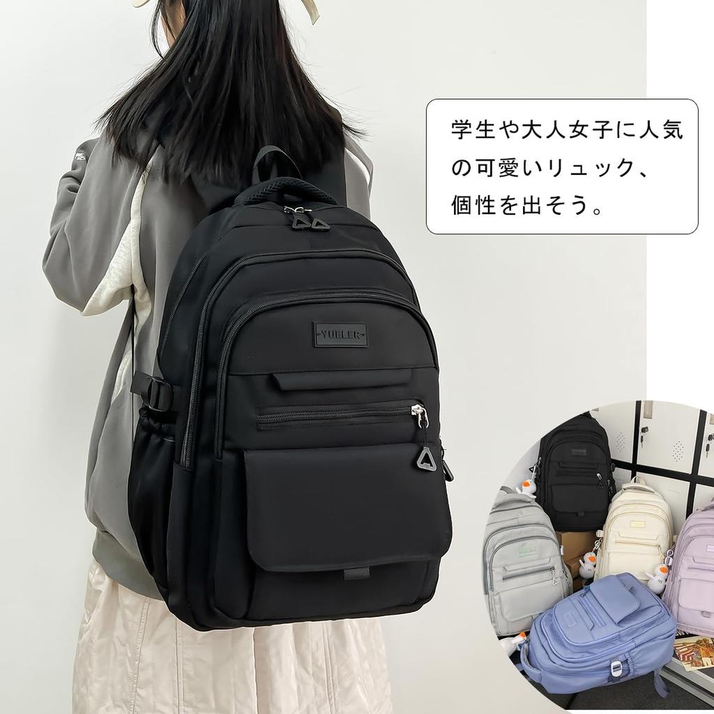 HeiDiga Waterproof Large Korean Perfect for iPad Large 25 and Perfect for White Women's Backpack, Capacity, Design, Lightweight, School, Storage,