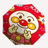 1PC Anpanman Automatic Folding Umbrella, Automatic Folding Umbrella with 8 Ribs, Convenient for Outdoor Use  047