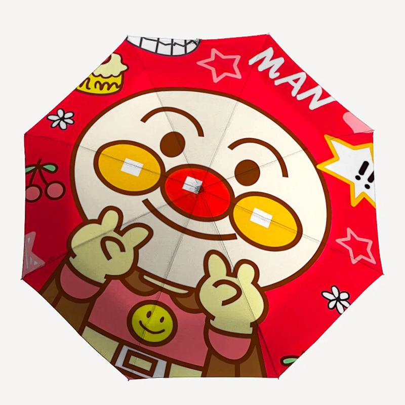 1PC Anpanman Automatic Folding Umbrella, Automatic Folding Umbrella with 8 Ribs, Convenient for Outdoor Use  047