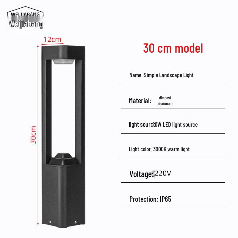 WEIJIABANG LED Outdoor Landscape Lawn Light