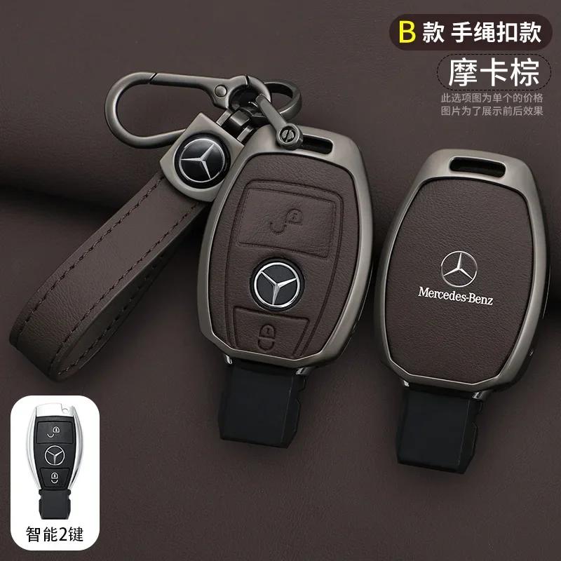 Custodia per Chiavi in Lega di Zinco e Pelle per Auto Guscio Telecomando Accessorio Auto Per Mercedes Benz Classe A B C S AMG GLA CLA GLC W176 W221 W204 W205