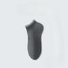 Men's Summer Thin Skin Friendly Deodorizing Sweat Absorbing Mesh Cotton Breathable Socks