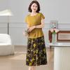 LangSha Mid-Aged Women's Chinese Style Summer Dress Set
