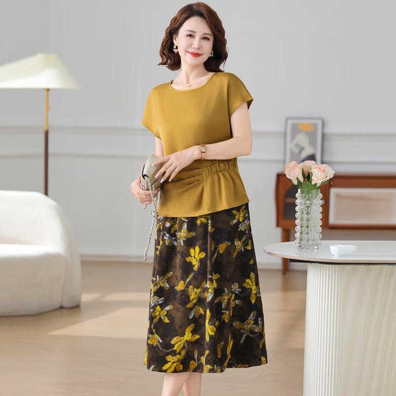 LangSha Mid-Aged Women's Chinese Style Summer Dress Set