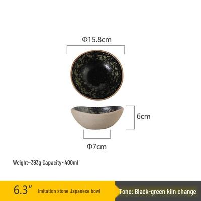 ZISIZ 6.3-inch Japanese Style Ceramic Bowl