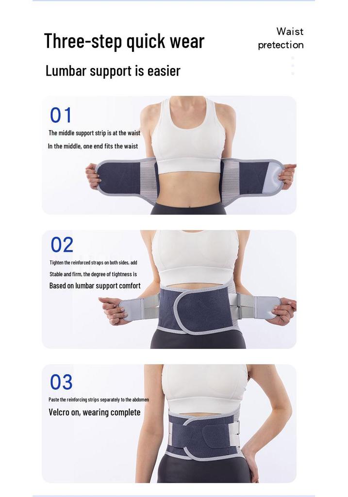 Sports Lumbar Support Waist Belt - Fitness Brace & Training Bandage for Health Care