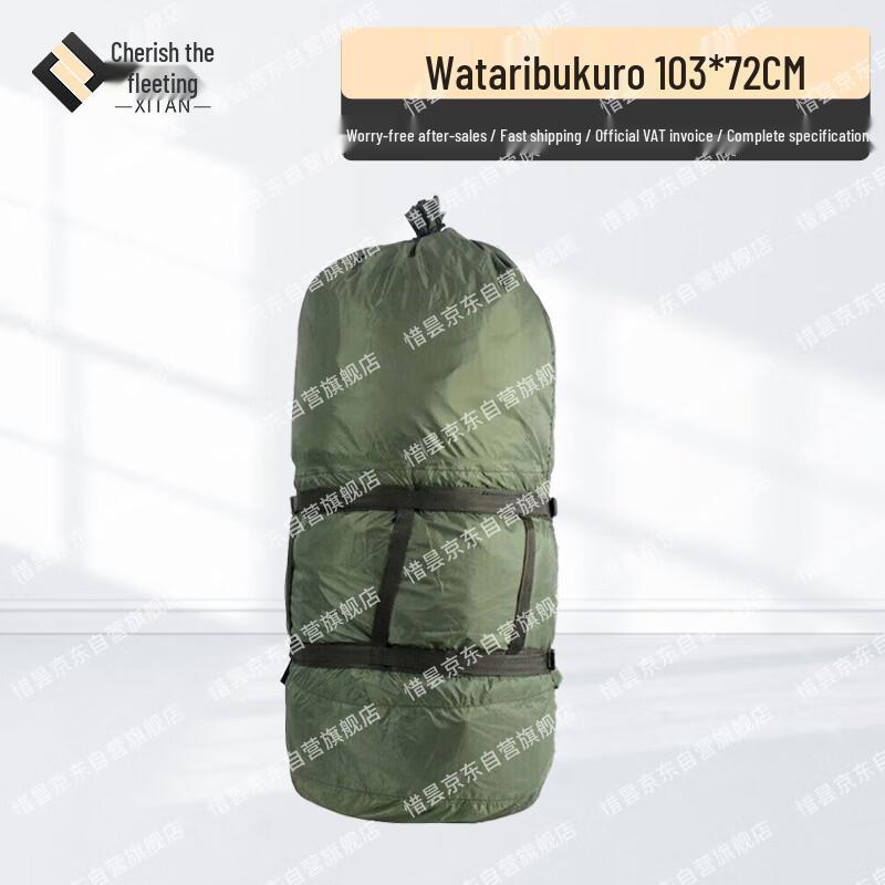 Xitan 103*72cm Waterproof Drifting & Rescue Bag