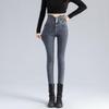 Women's 2025 Blue-Gray Super High Waist Stretchy Slim-Fit Pencil Jeans
