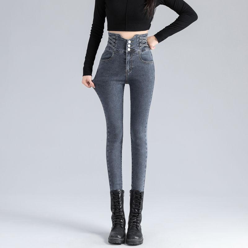 Women's 2025 Blue-Gray Super High Waist Stretchy Slim-Fit Pencil Jeans