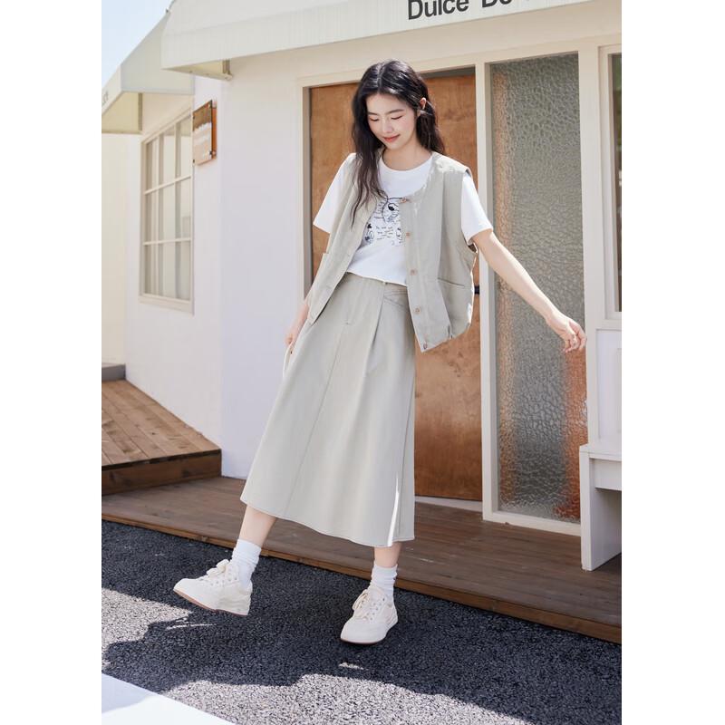 

ZIHAN Women s Korean Style Layered Vest & Skirt Set L