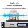 HUIDU DP0808 Professional Digital Audio Processor (CN Version)
