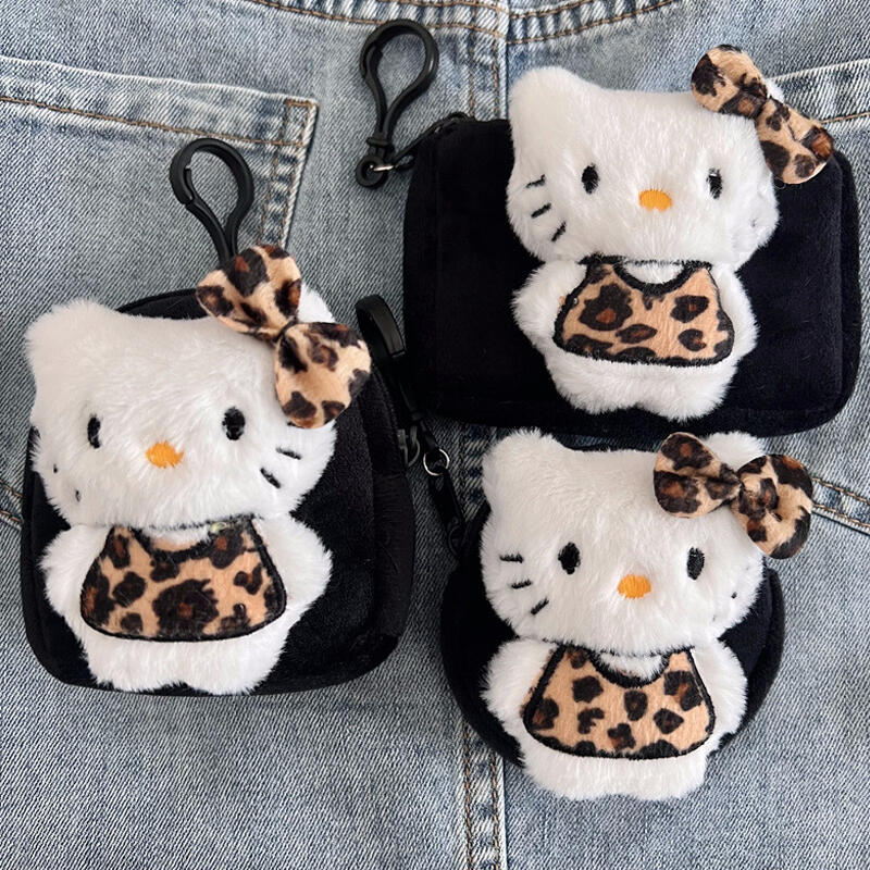 

Trian Earphone Pendant Pouch Coin Purse Card Holder Option 3