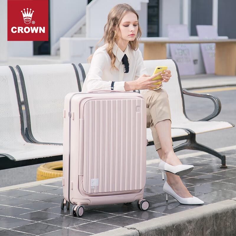 CROWN Zipper Aluminum Frame Front-Opening Travel Suitcase