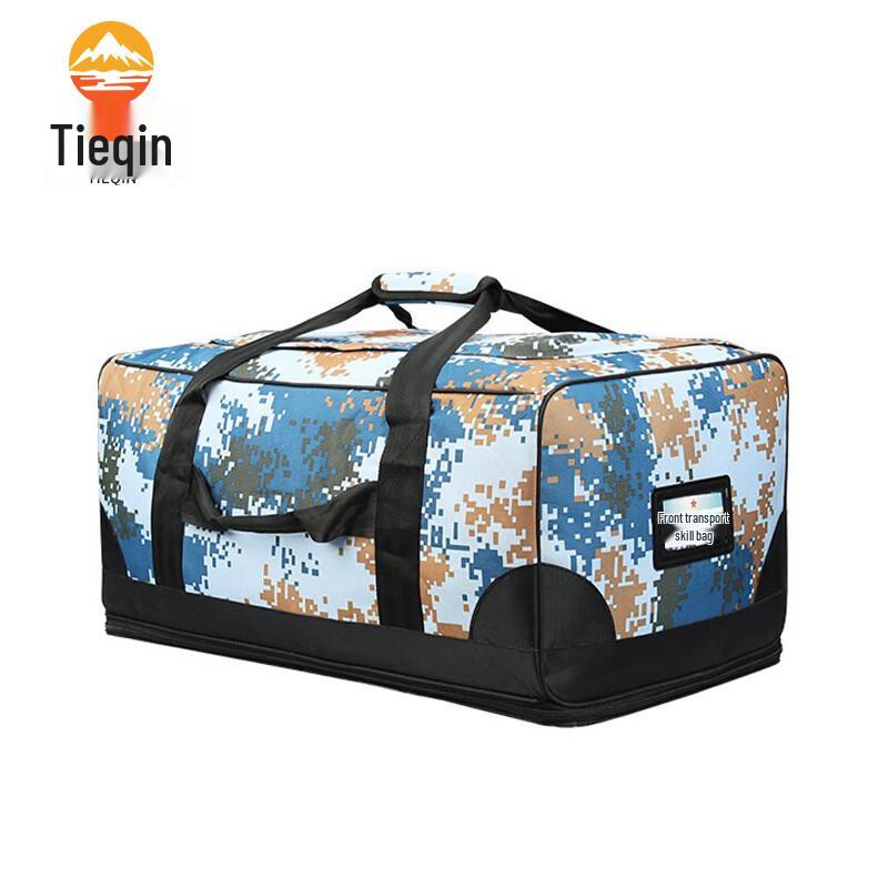 Tieqin Portable Foldable Expandable Front Carrier Bag