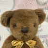 [USED] Used Lindt Teddy Bear
