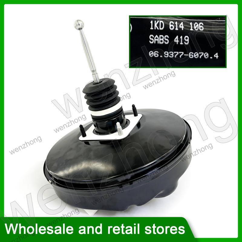 B15998 Brake vacuum booster for A3 S3 TT Golf Jetta Touran 1K1614106AB 1KD614106A  1KD 614 106 1K1 614 106 AB