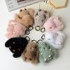 Cute Fluffy Rabbit Keychain Ring Plush Pompon Bunny Bag Pendant For Couple Car Key Ring Jewelry Gifts