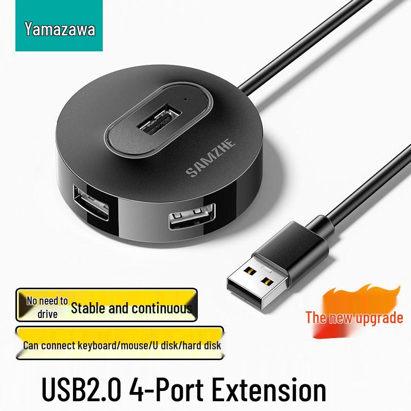 Shan Ze USB 3.0 Hub Docking Station Extension Cable 4-Port USB 2.0 Hub + 0.25m