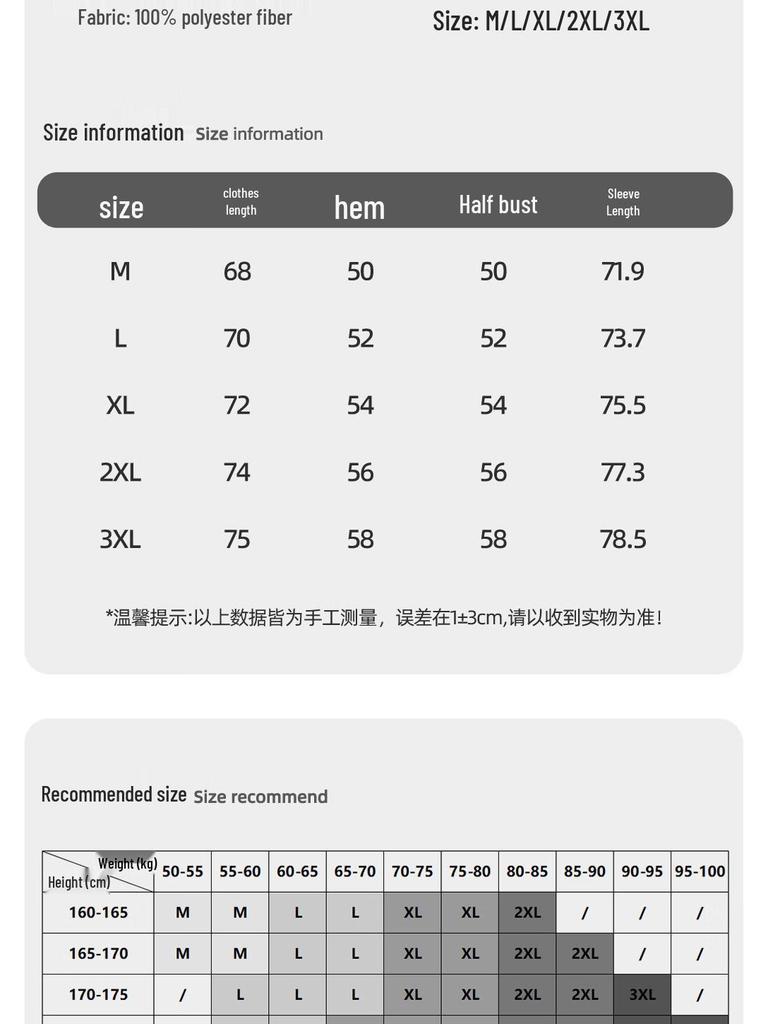 JEEP SPIRIT Herren Schnelltrocknendes 7A Antibakterielles Langarm-T-Shirt