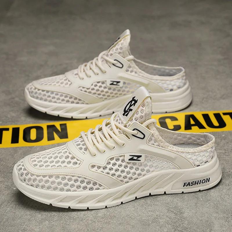 Men s Mesh Sneakers Lightweight Slip On Shoes Mesh Sneakers Breathable Casual Shoes Comfortable Loafers Men s Tennis Summer 39 бежевый
