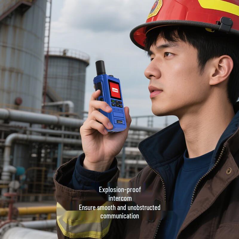 Lenovo CL690EX Explosion-Proof Public Network Walkie-Talkie (CN version)
