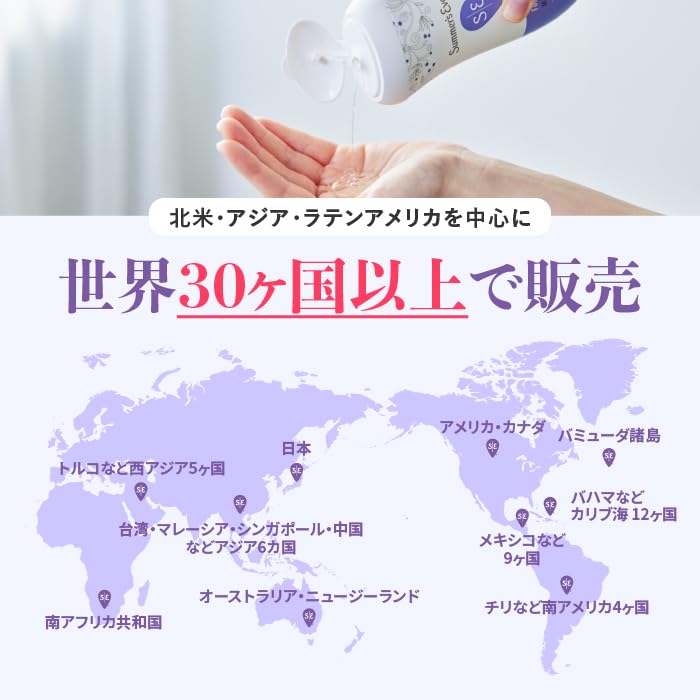 Eve Exclusive Delicate Zone Care Mini Bottle 3 Daily Balance Wash Mini Bottles and 5 Cleansing Delicate Zone Odor Control Odor Control Delicate Eve