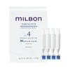 MIlbon Smooth No. 4 Medium Hair Mask 9g Pack of 4 mILBon SMOOTH