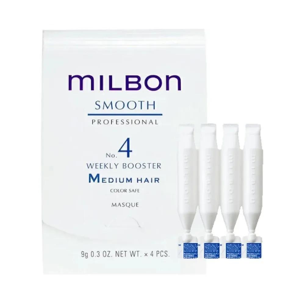Milbon Smooth No. 4 Средство для ухода за волосами 9 г Упаковка из 4 шт. mILBon SMOOTH