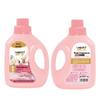 Longliqi Rose Fragrance Laundry Detergent