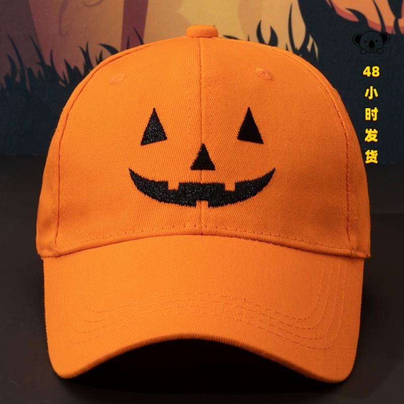 Halloween Skull Embroidered Baseball Cap Unisex Adjustable Wide Brim Flat Top Hat Costume Party Fall Season