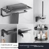 Gunmetal Grey Drill-Free Single Towel Bar