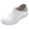 Nursery Lightweight 2-Way Two-Tone Shoes for Nursing, Wide Fit, 3E, Women's, Size 23.5cm, White/Gray, 5393211A
