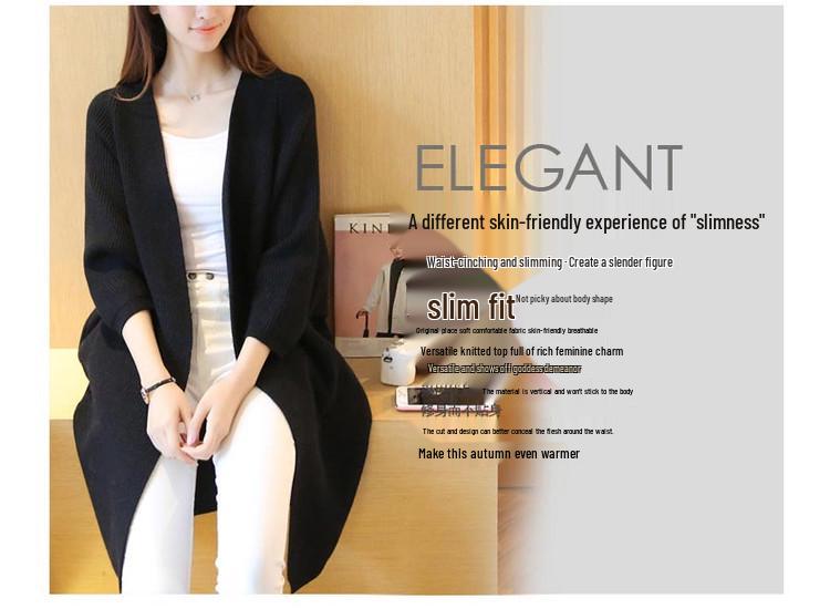 Women's Mid-Length Batwing Sleeve Knit Cardigan Shawl - Loose Fit, Plus Size, Korean Style for Autumn/Winter 2023